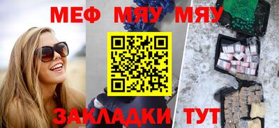 скорость mdpv Ливны