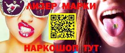 мефедрон Лесосибирск