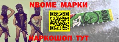 мефедрон Лесосибирск