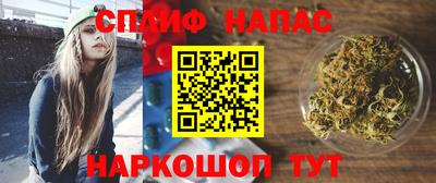 кокаин Малгобек