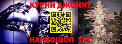 мефедрон Лесосибирск