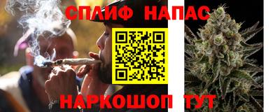 кокаин Малгобек
