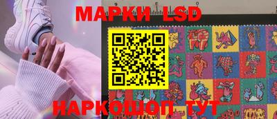 мефедрон Лесосибирск
