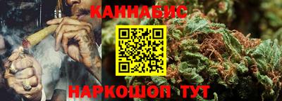 кокаин Малгобек