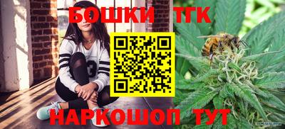 крисы Малоярославец