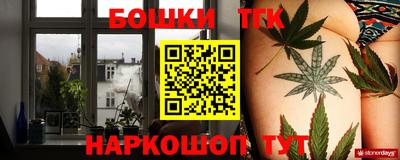 скорость mdpv Ливны