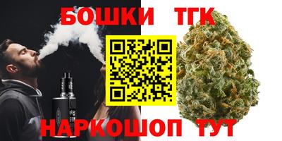 скорость mdpv Ливны