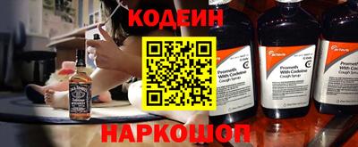 скорость mdpv Ливны