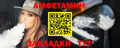 кокаин Малгобек