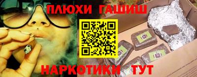 крисы Малоярославец