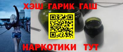 мефедрон Лесосибирск