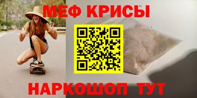 каннабис Ликино-Дулёво